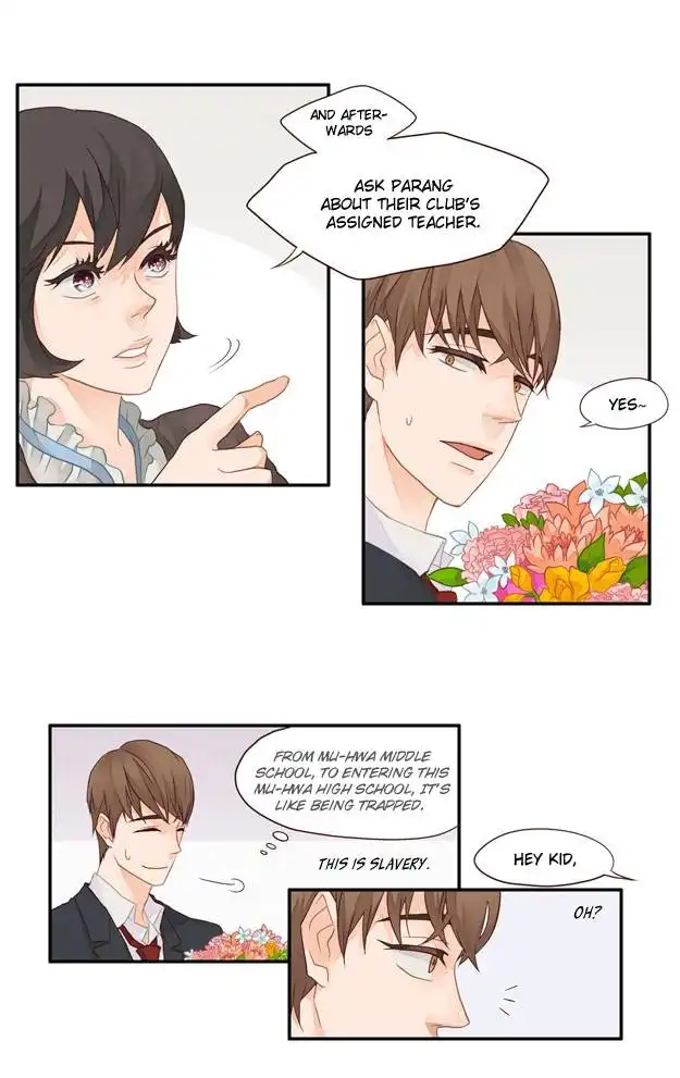 Pine in the Flower Garden Chapter 2 8